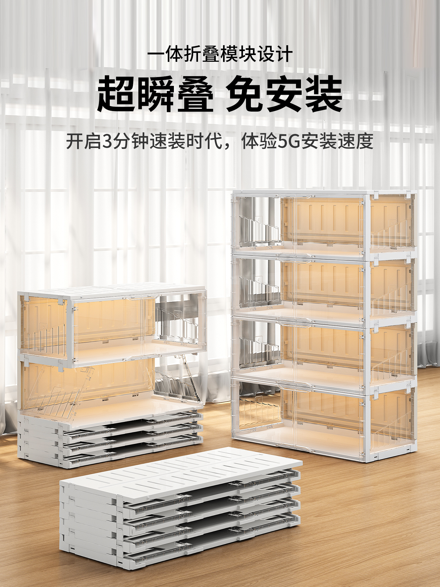 Transparent bag storage cabine - Luxury Bags In Store ulasan dan harga