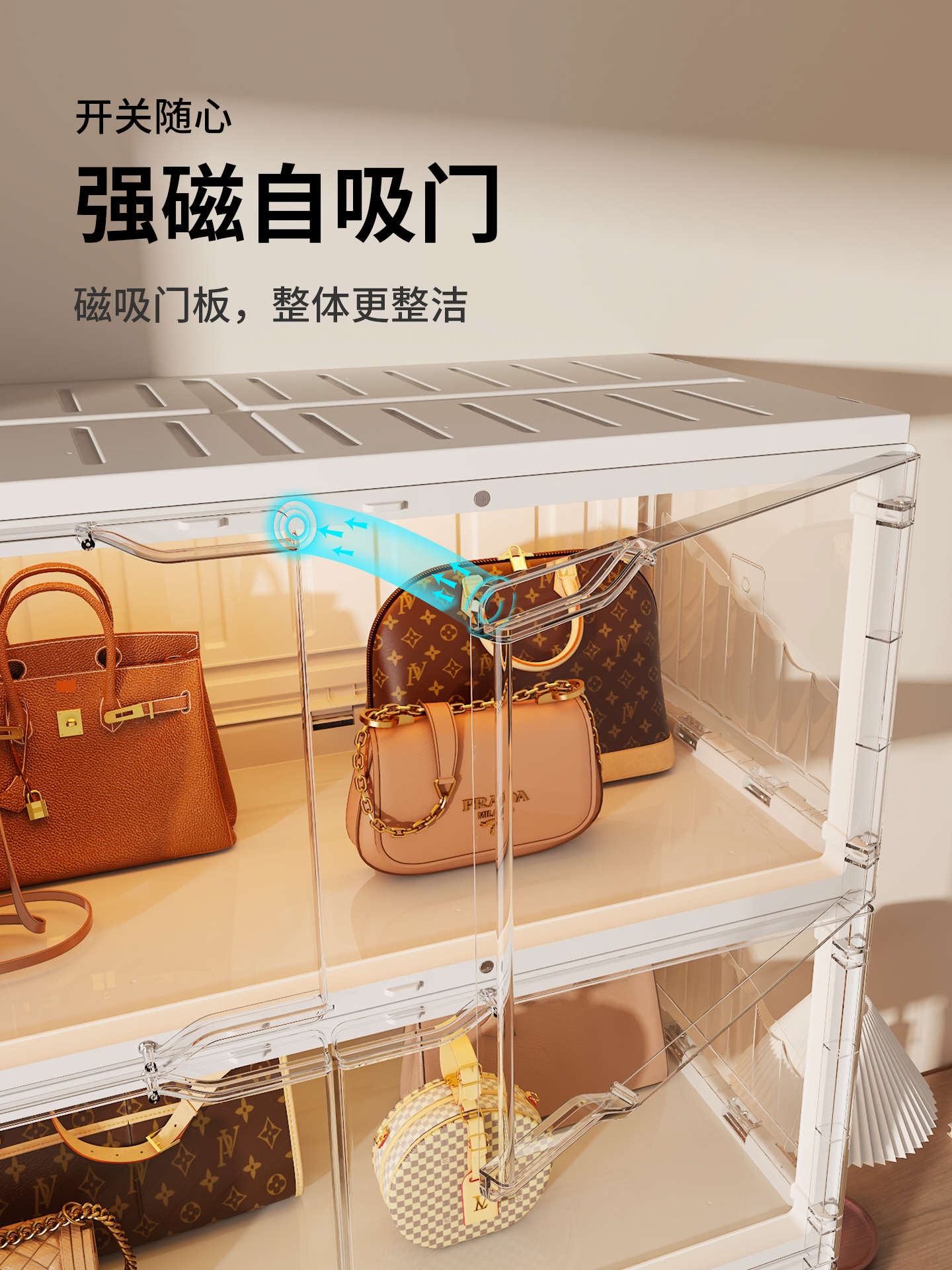Transparent bag storage cabine - Luxury Bags In Store ulasan dan harga
