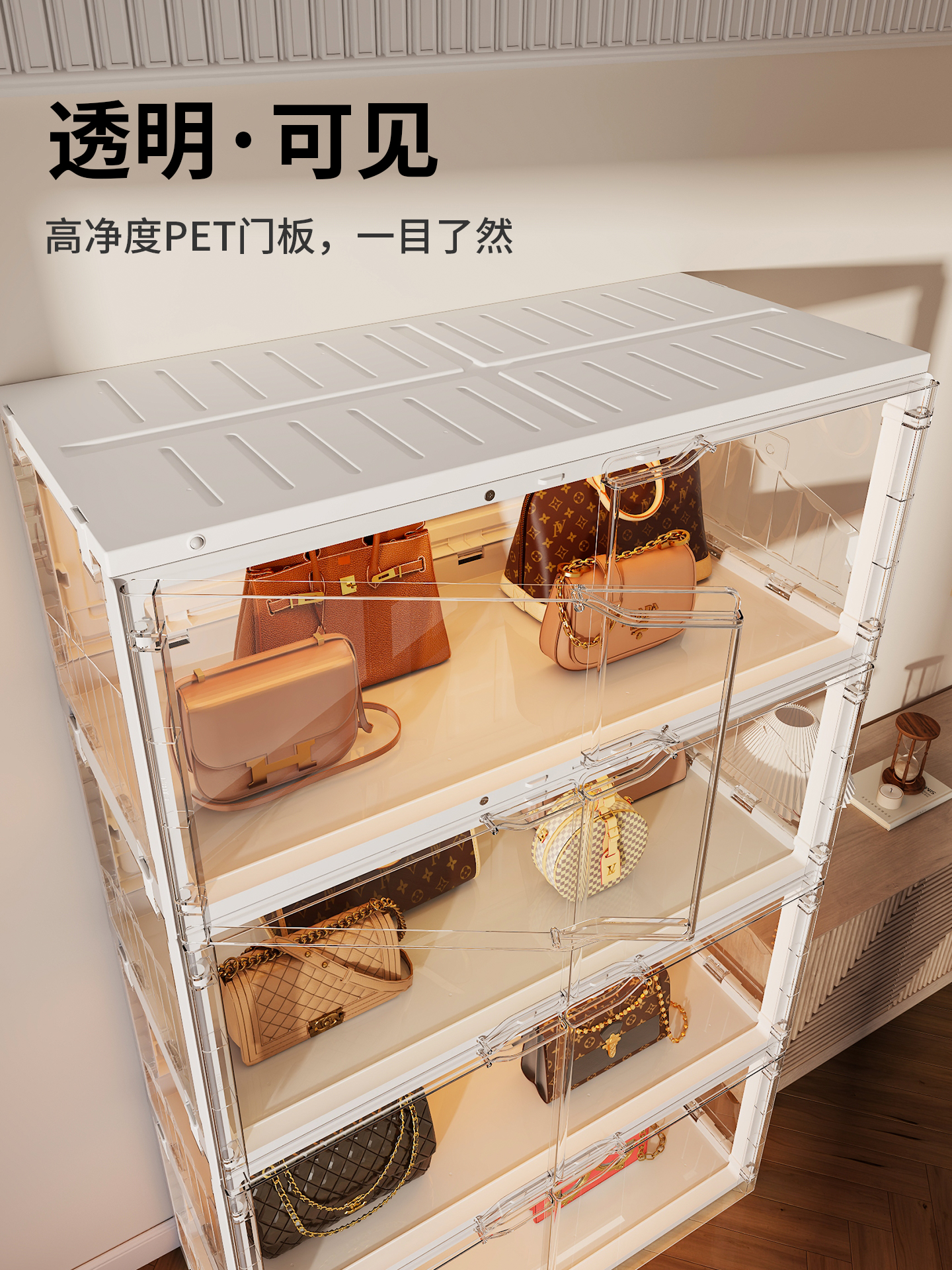 Transparent bag storage cabine - Luxury Bags In Store ulasan dan harga