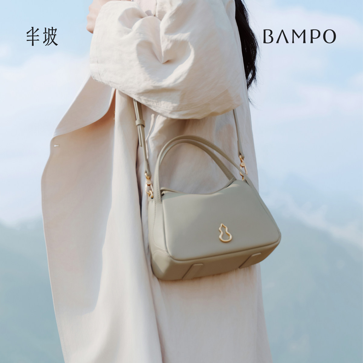 Chic Everyday Designer Diaper  - Luxury Bags Everyday ulasan dan harga