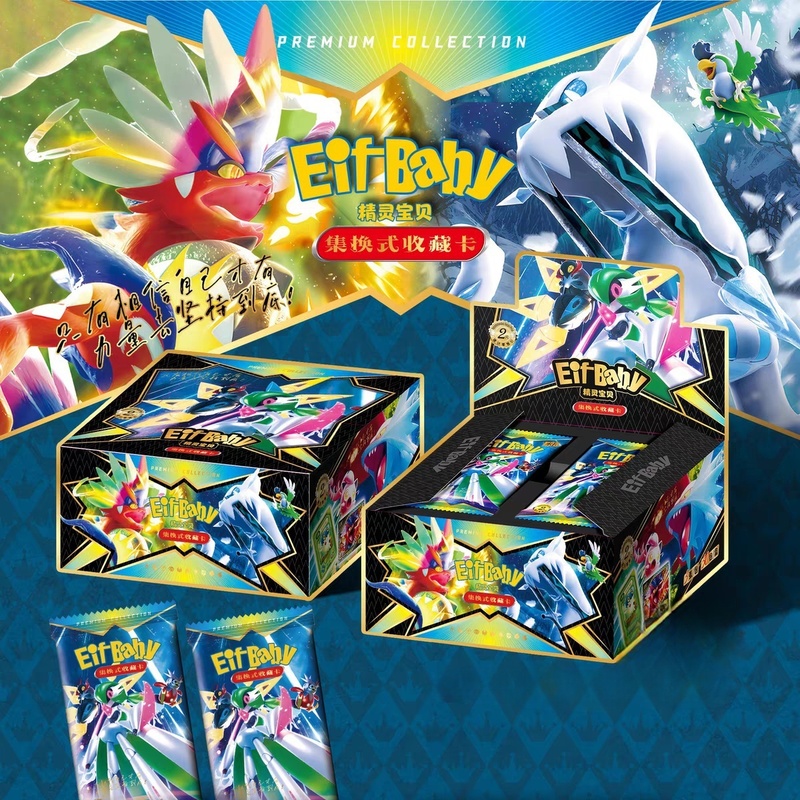 New 30 Bag Pokemon Anime Game  - Luxury Bags For Kids ulasan dan harga