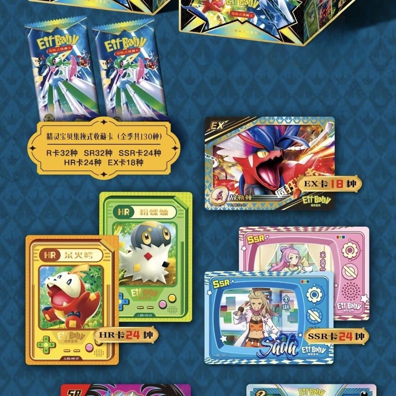 New 30 Bag Pokemon Anime Game  - Luxury Bags For Kids ulasan dan harga