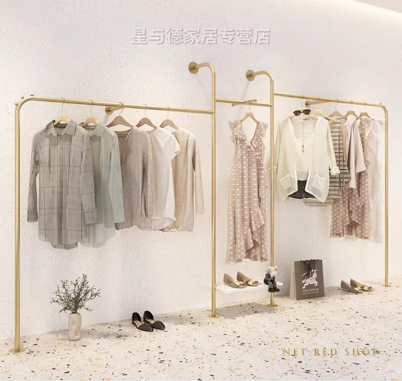 Wall Mounted Clothes Rack Ligh - Luxury Bags In Store ulasan dan harga