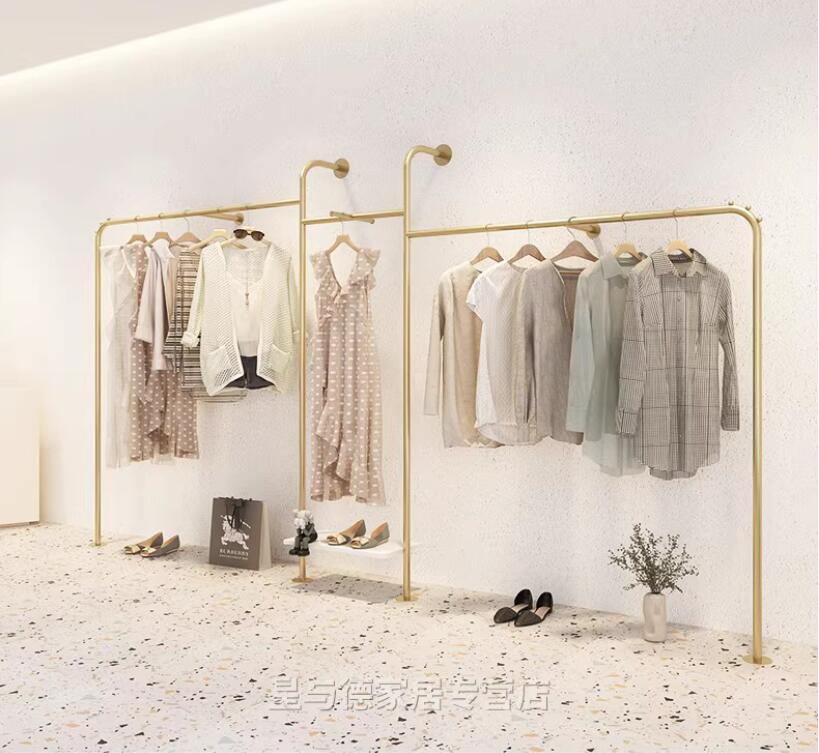 Wall Mounted Clothes Rack Ligh - Luxury Bags In Store ulasan dan harga
